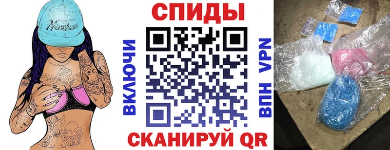 АМФ Premium где купить наркоту shop клад Новоржев
