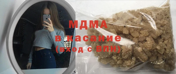 амф Вязники