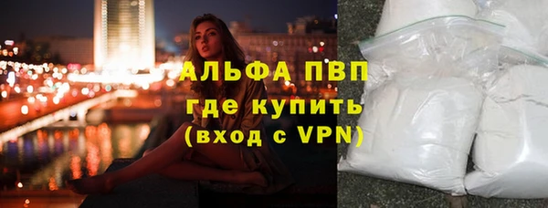 твердый Зарайск