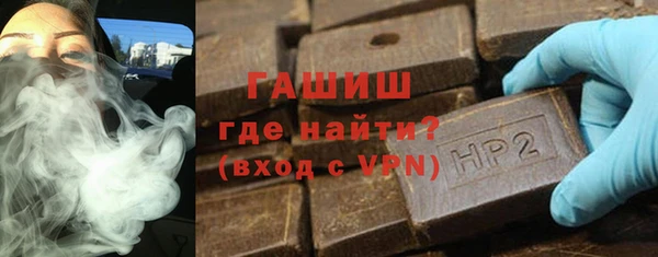 твердый Зарайск