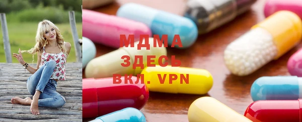 марихуана Вяземский