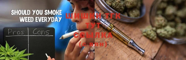 амф Вязники