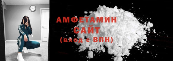 марихуана Вяземский