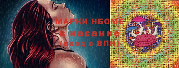 кокаин колумбия Бородино