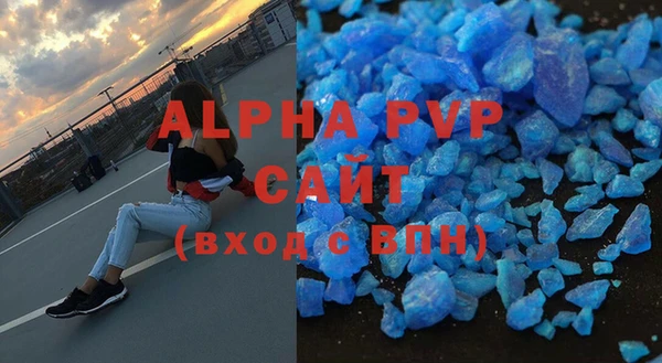 амф Вязники