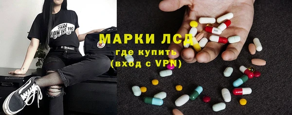 амф Вязники