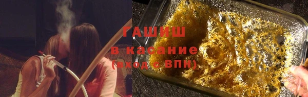 амф Вязники