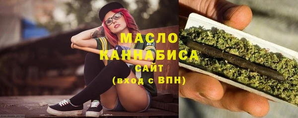 амф Вязники